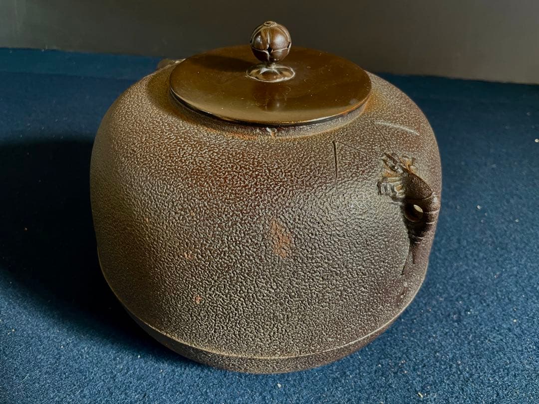 割引‼️「母」 丸釜 海老鐶付 釜師 辰敏 共箱 黄布 炉釜 茶道具 （あ）