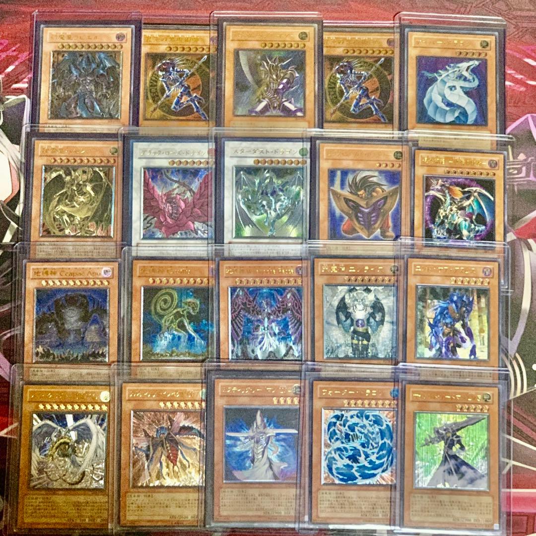 遊戯王 旧レリーフ 44枚 まとめ売り