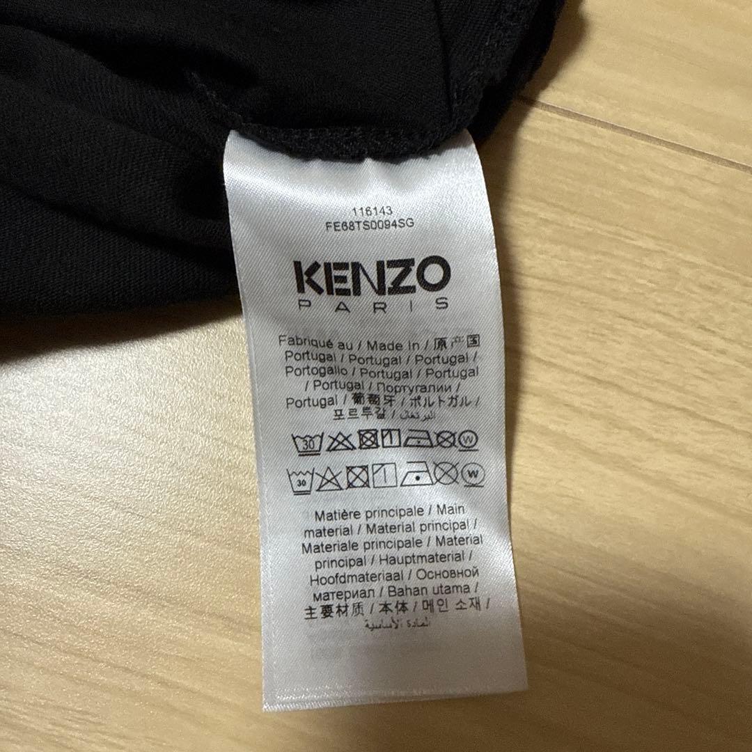 KENZO トラプリント Tシャツ