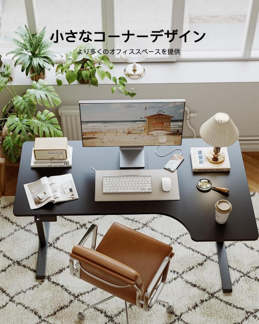 FEZIBO 電動昇降デスク 無階段昇降 メモリー機能 ブラック