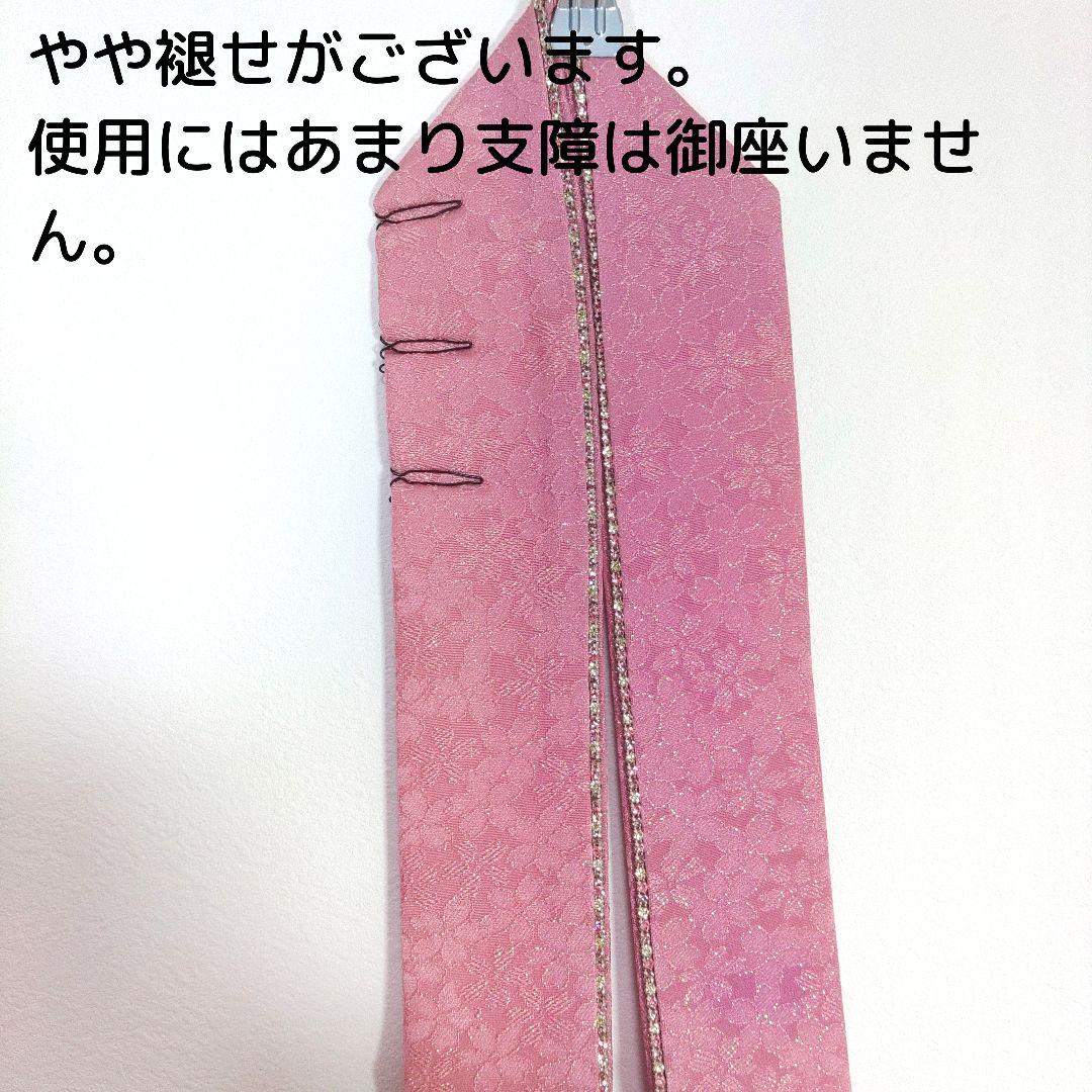 格安！！　振袖フルセット　11点　成人式　結婚式　前撮り　黒　ブラック　絞り　紫