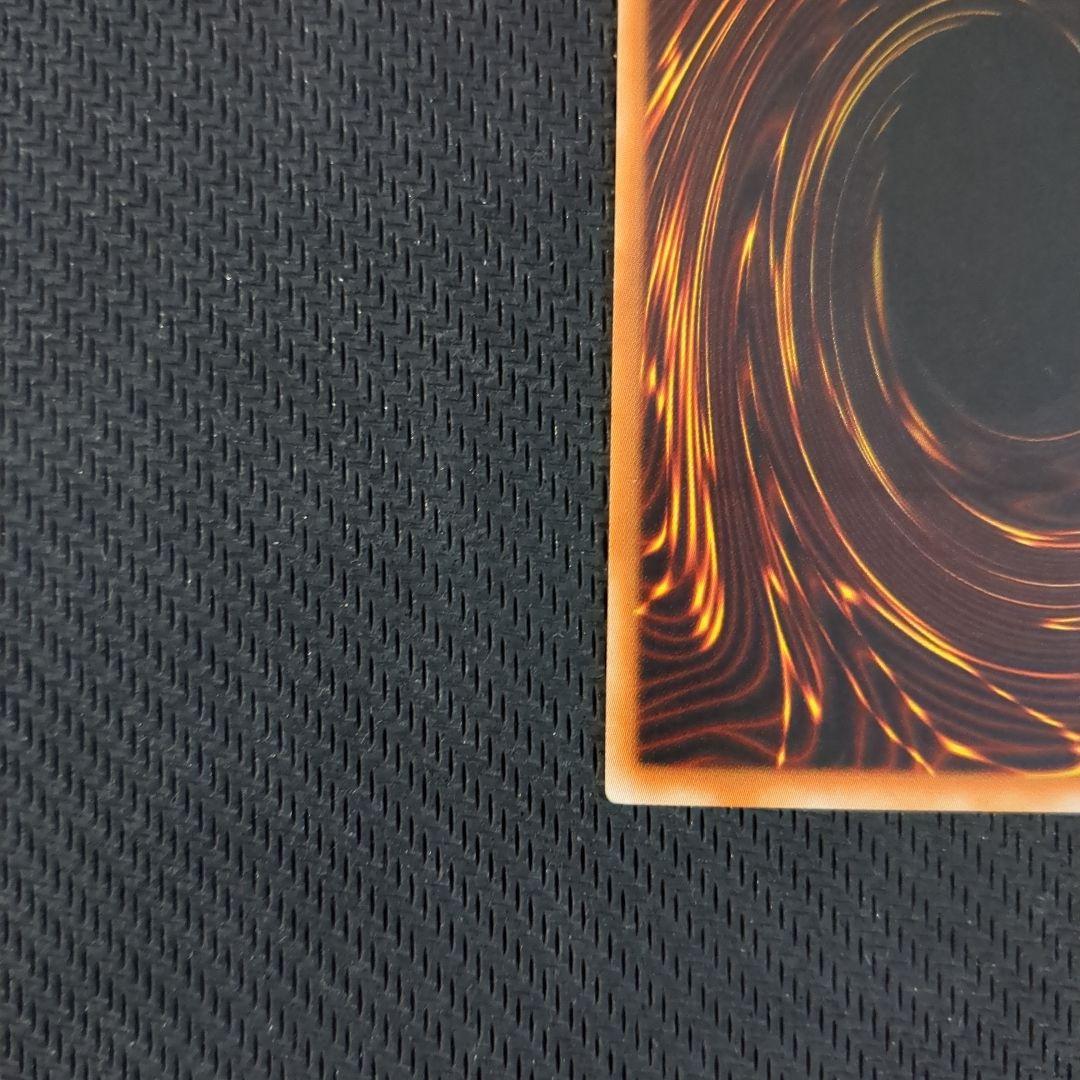 遊戯王旧アジア版 サイバー・ツイン・ドラゴン 1st Edition