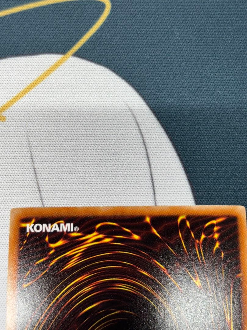 ブリューナク　dtc シークレット