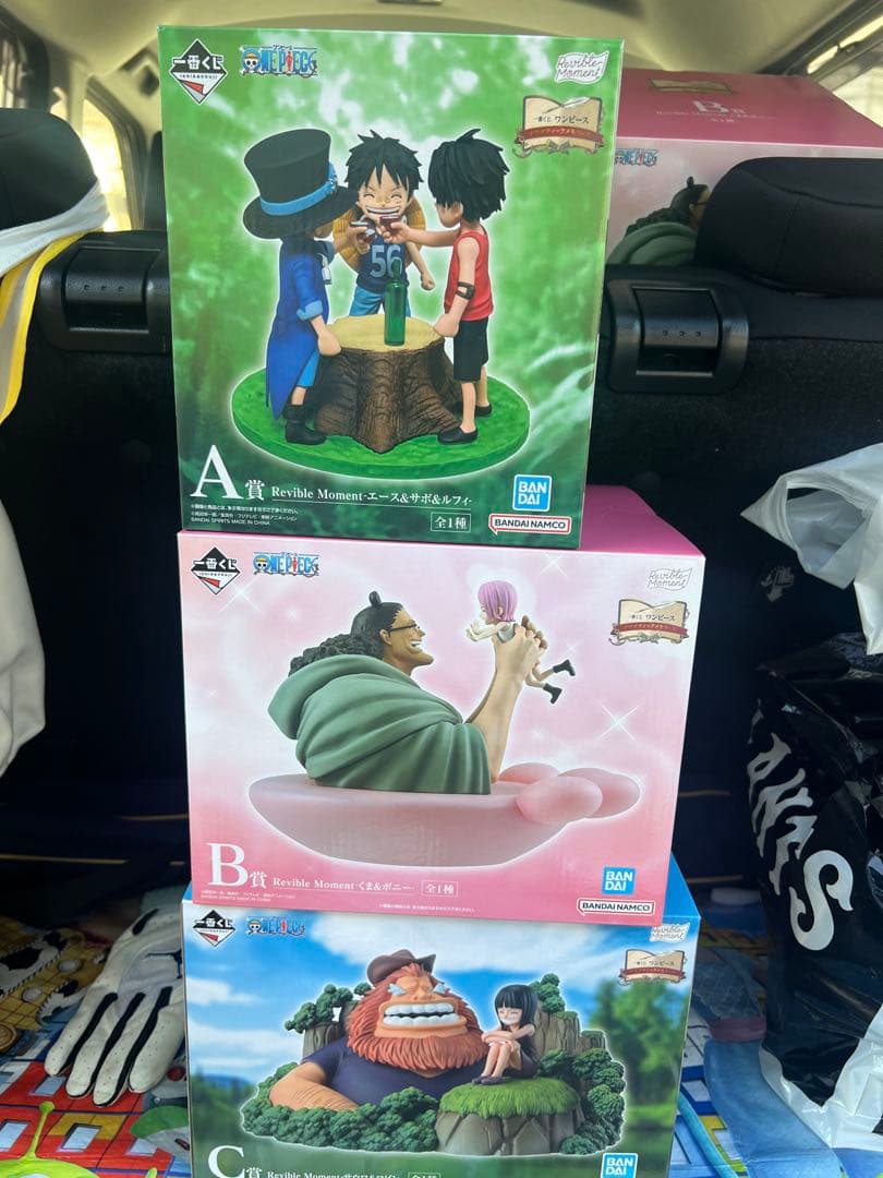 ワンピース フィギュア A B C 3体セット　一番くじ