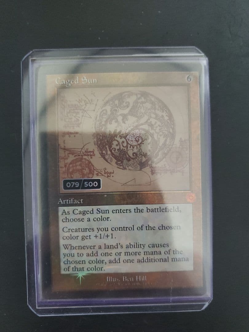 かごの中の太陽　設計図　シリアル