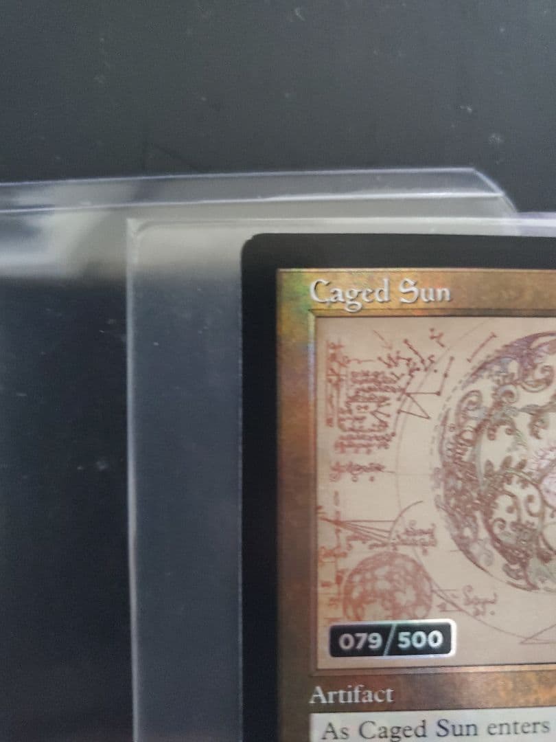 かごの中の太陽　設計図　シリアル