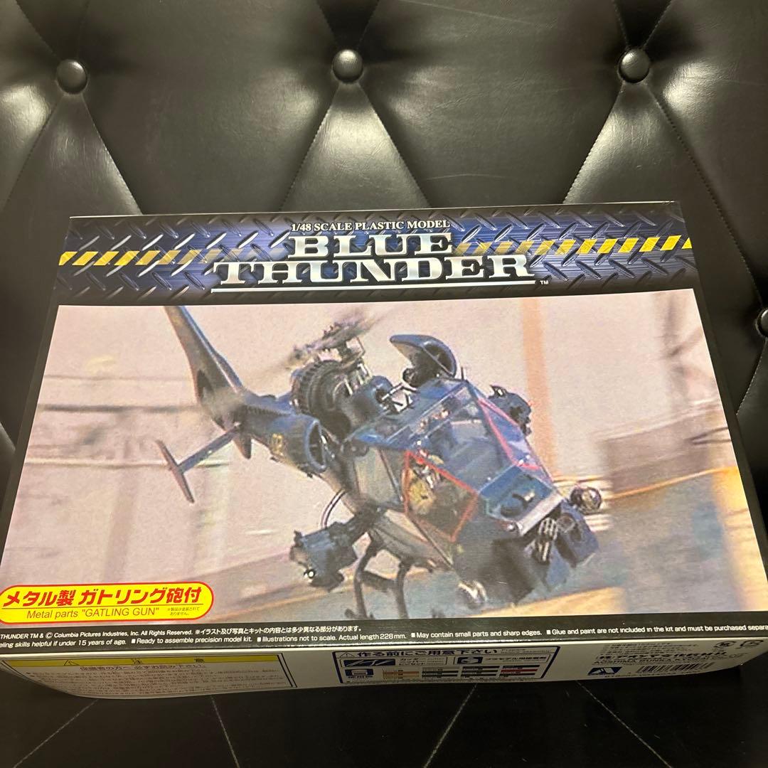 BLUE THUNDER 1/48 プラモデル