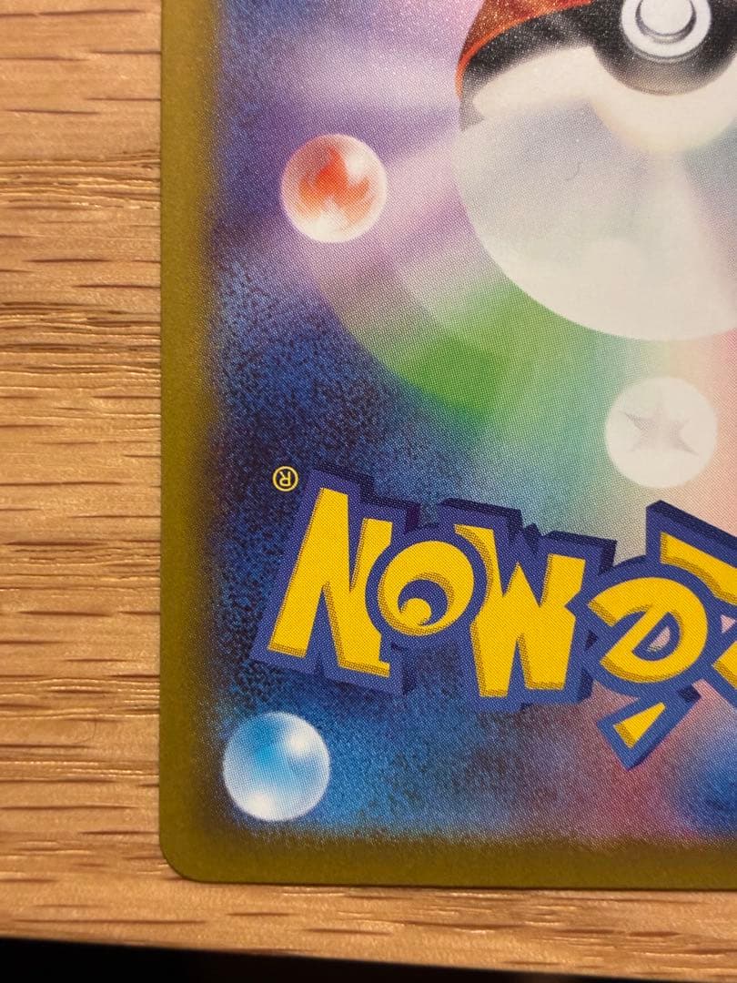 ニャースex sar(M3 114/080)