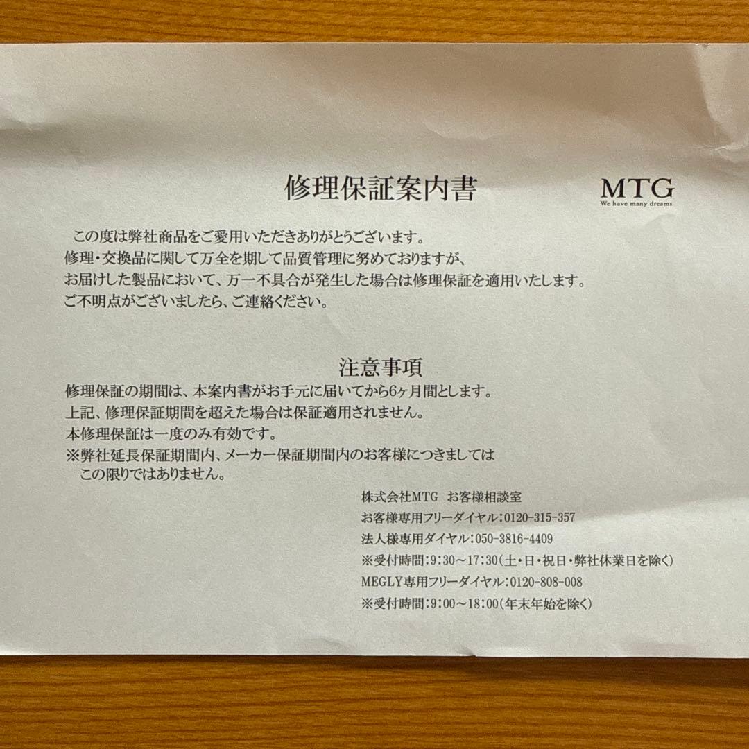 ReFa FINE BUBBLE PUREシャワーヘッド ストレート・ミスト切替