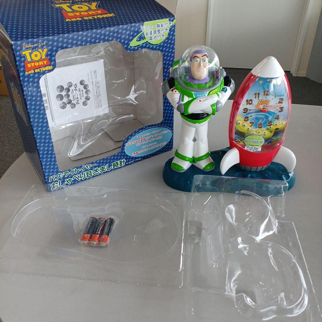 ♦️トイストーリー目覚まし時計♦️