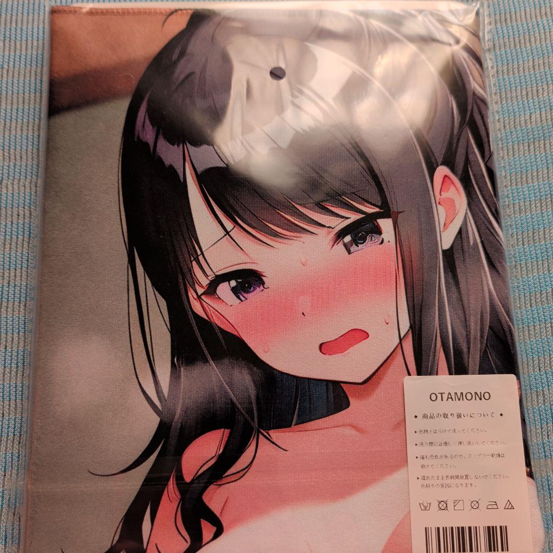 第18弾 シークレット バスタオル 13枚 ドキッ！ アイドルだらけの〜……。