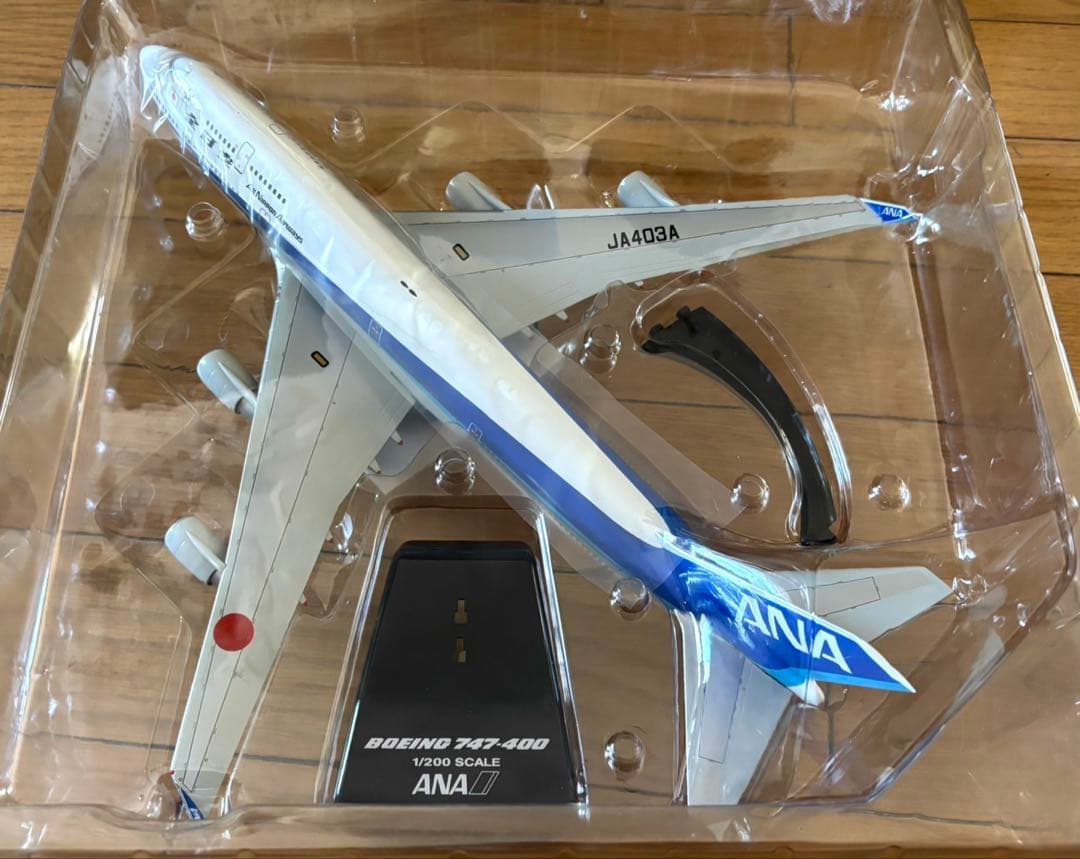 ANA ボーイング747-400 1:200 スケール