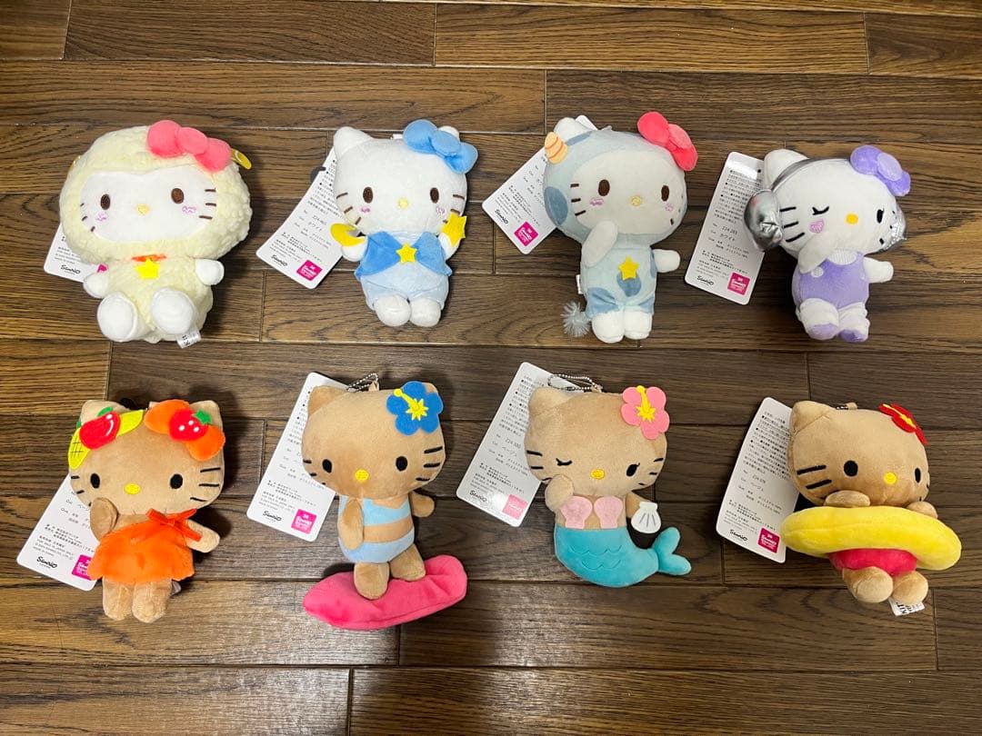 アベイル 50周年　日焼けハローキティ　　マスコットチャーム　ぬいぐるみ　8点