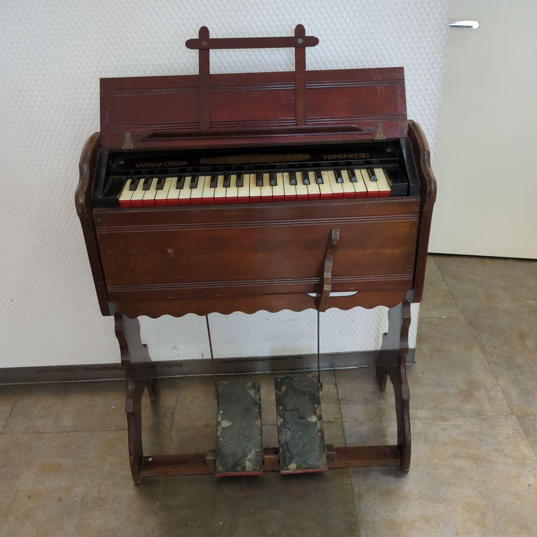 アンティーク YAMAHA 浜松 ベビーオルガン 足踏み レトロ オブジェ