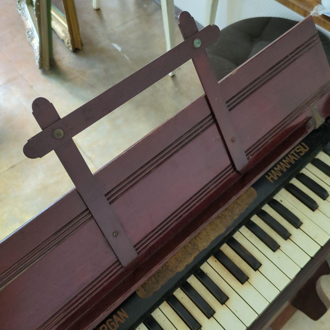 アンティーク YAMAHA 浜松 ベビーオルガン 足踏み レトロ オブジェ