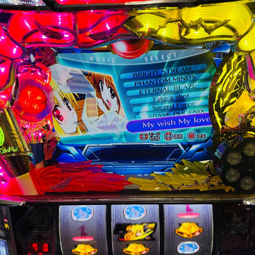 名機 5号機 魔法少女リリカルなのは  不要機 無段階ボリューム付き