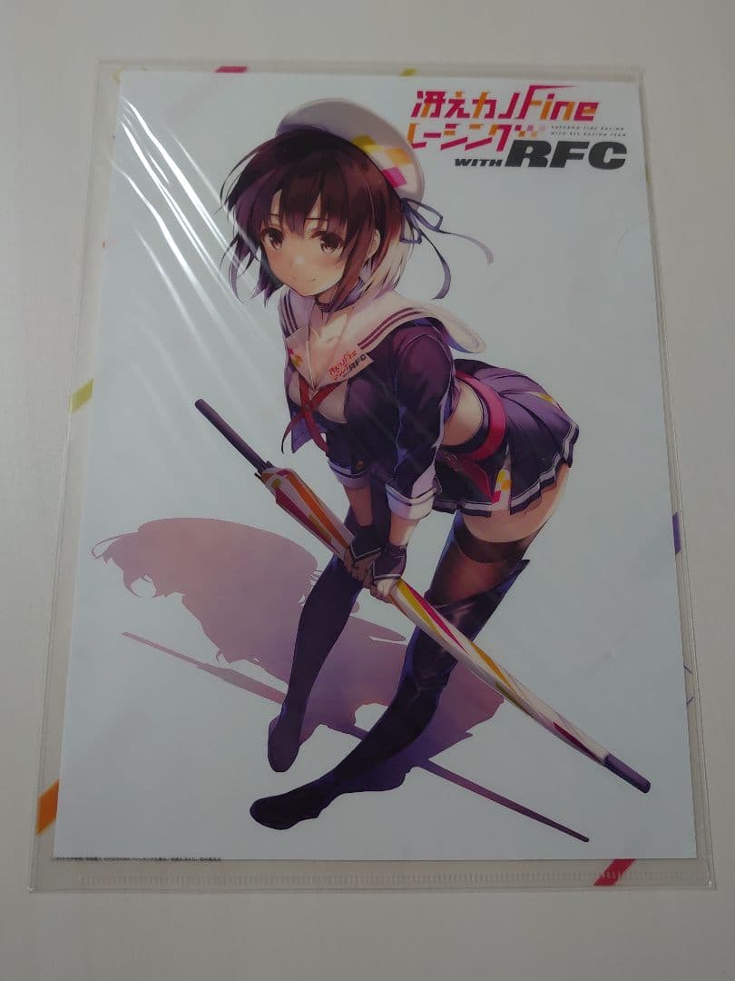 加藤恵　冴えカノ　レーシング　クリアファイル