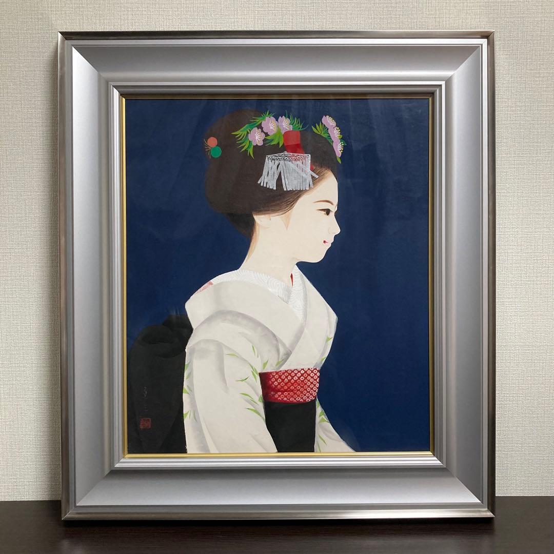 【真作保証】清水達三「舞妓」10号 直筆サイン 共シール 美人 額装 絵画