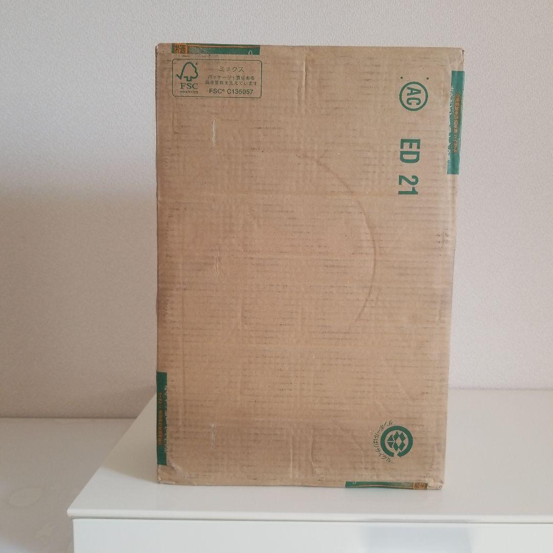 白州ハイボール 350ml 24本入り