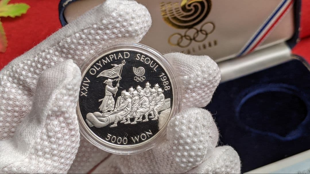 1988年 韓国 銀貨 2個セット オリンピック コレクション