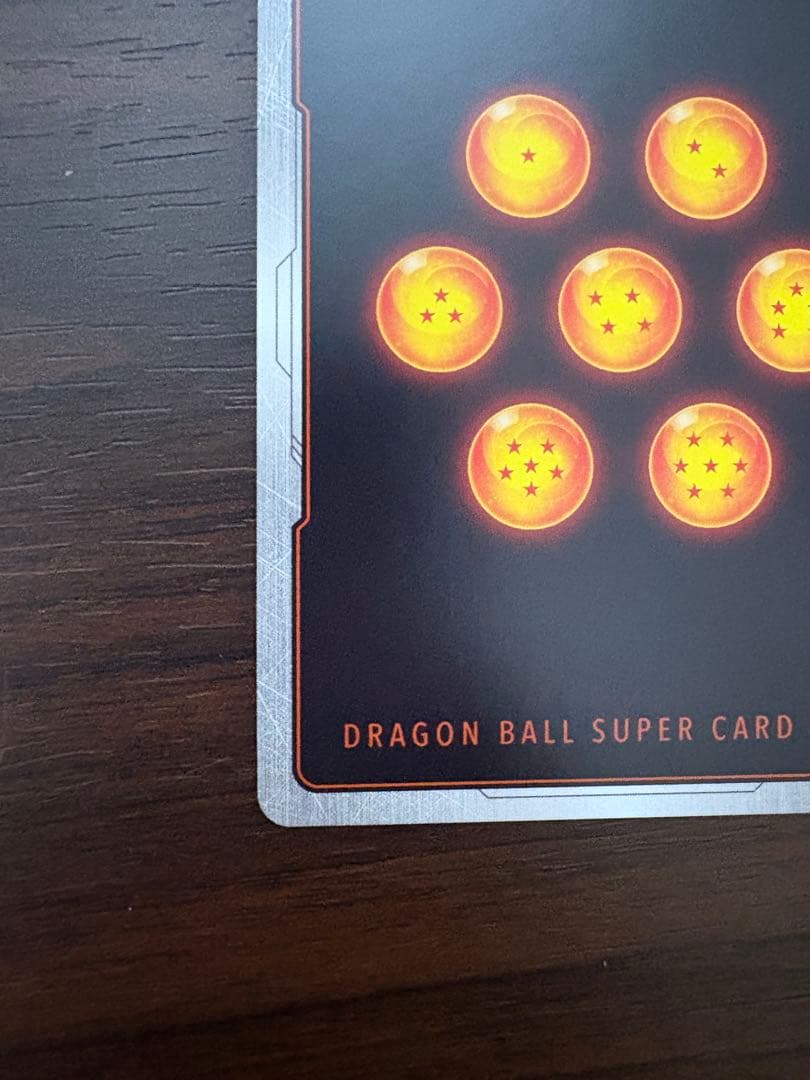 ドラゴンボールフュージョンワールド　ブロリー　スーパーパラレル