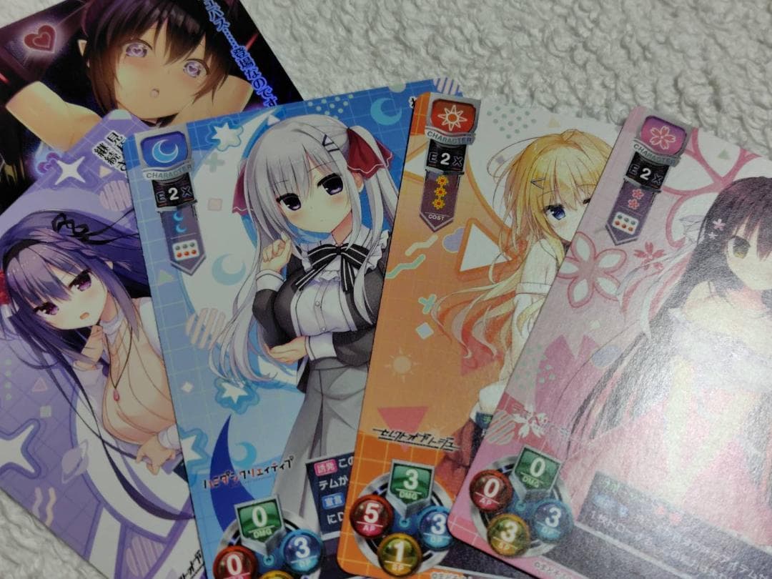 Lycee　沼津 潤海　ラッキーカード