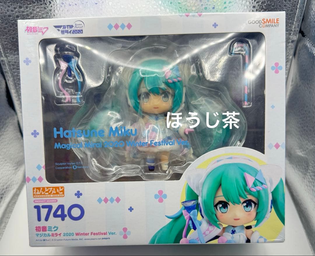 ねんどろいど 初音ミク マジカルミライ 2020 Winter Festival