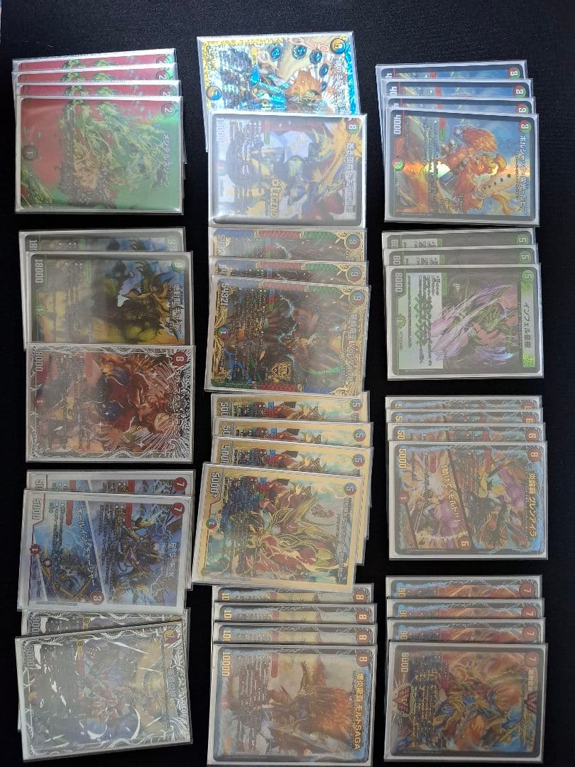 引退品　デュエマデッキ