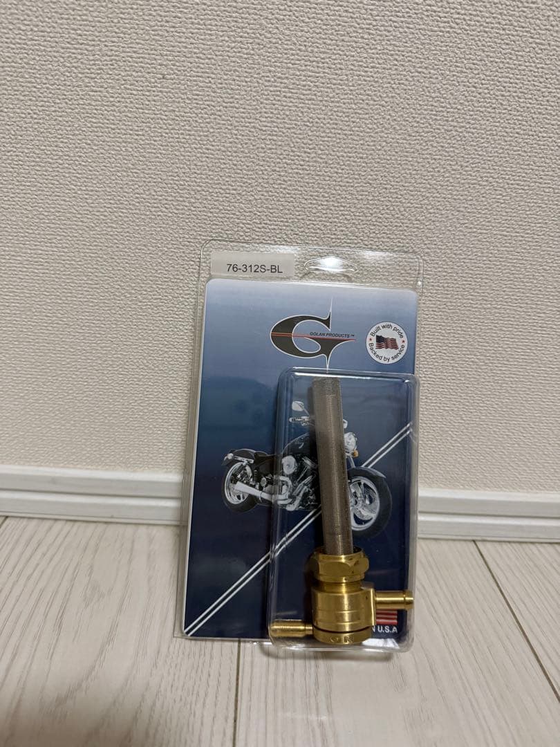 Z1 Z2 ゴランコック