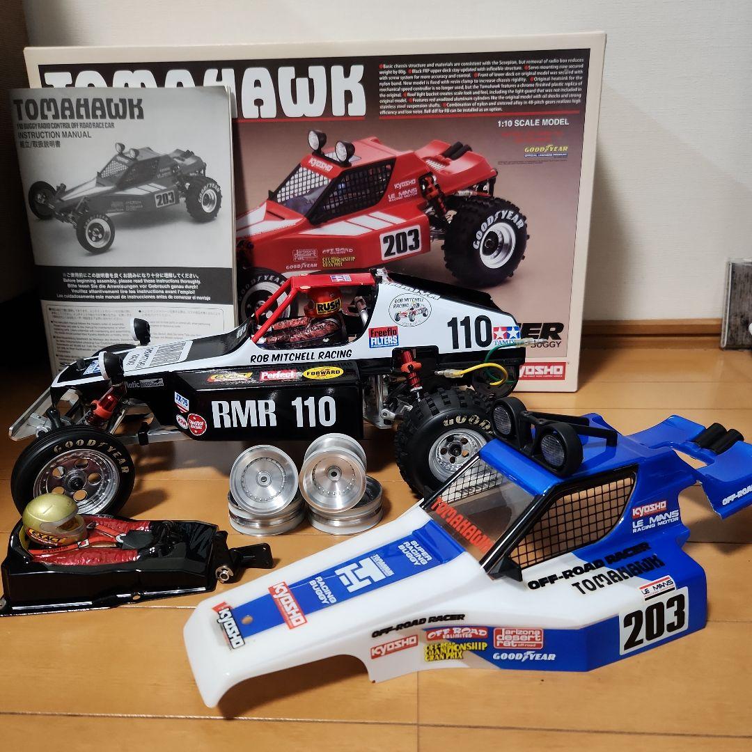 京商トマホーク改タミヤバギーチャンプ検索DT03 　アバンテ　ダークインパクト