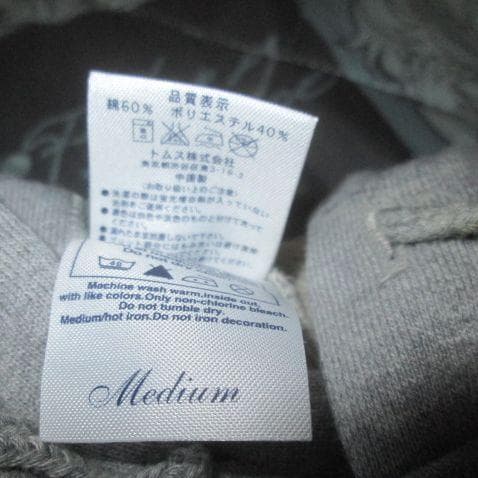 man with a mission 草食男子 パーカー Mサイズ