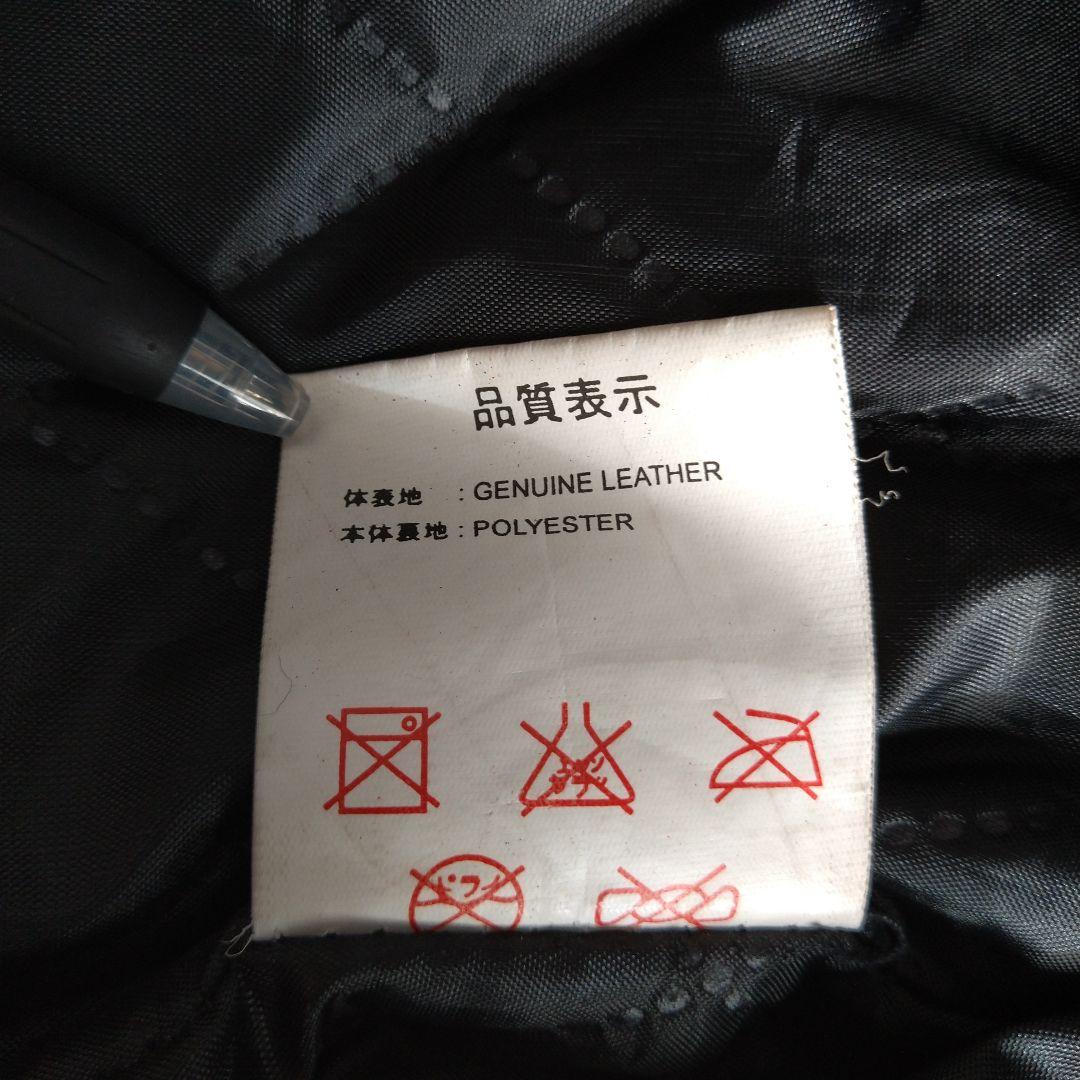 リューグーレザーズ 本革 L ライダース 革ジャン バイク