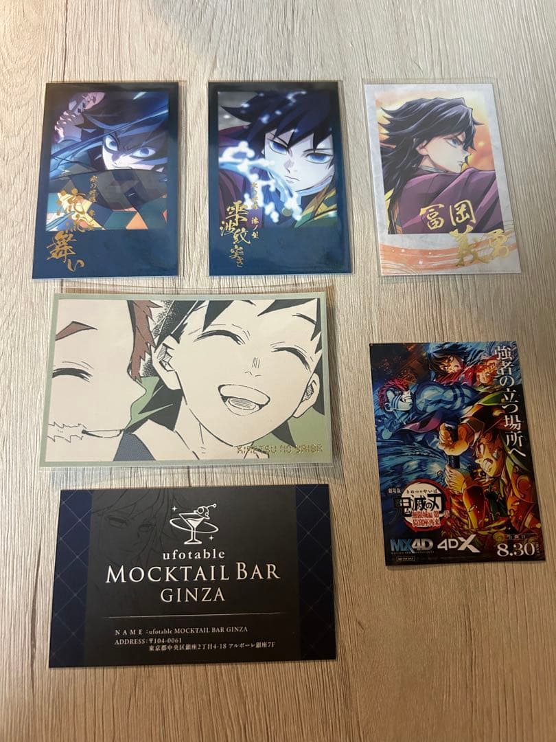 鬼滅の刃 DINING チェキ風ブロマイド　冨岡義勇