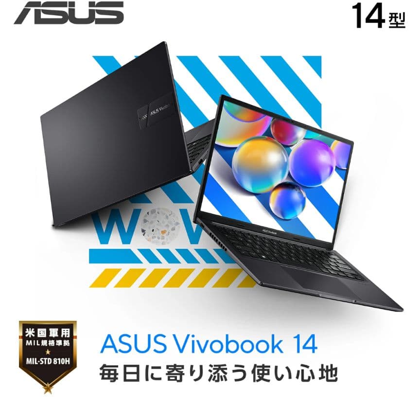 Windowsノート本体 ASUS Vivobook 14 X1405VA-I7H165W