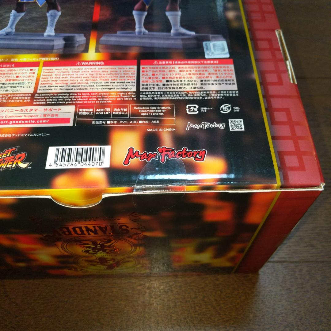 ストリートファイター 春麗 Standby フィギュア マックスファクトリー