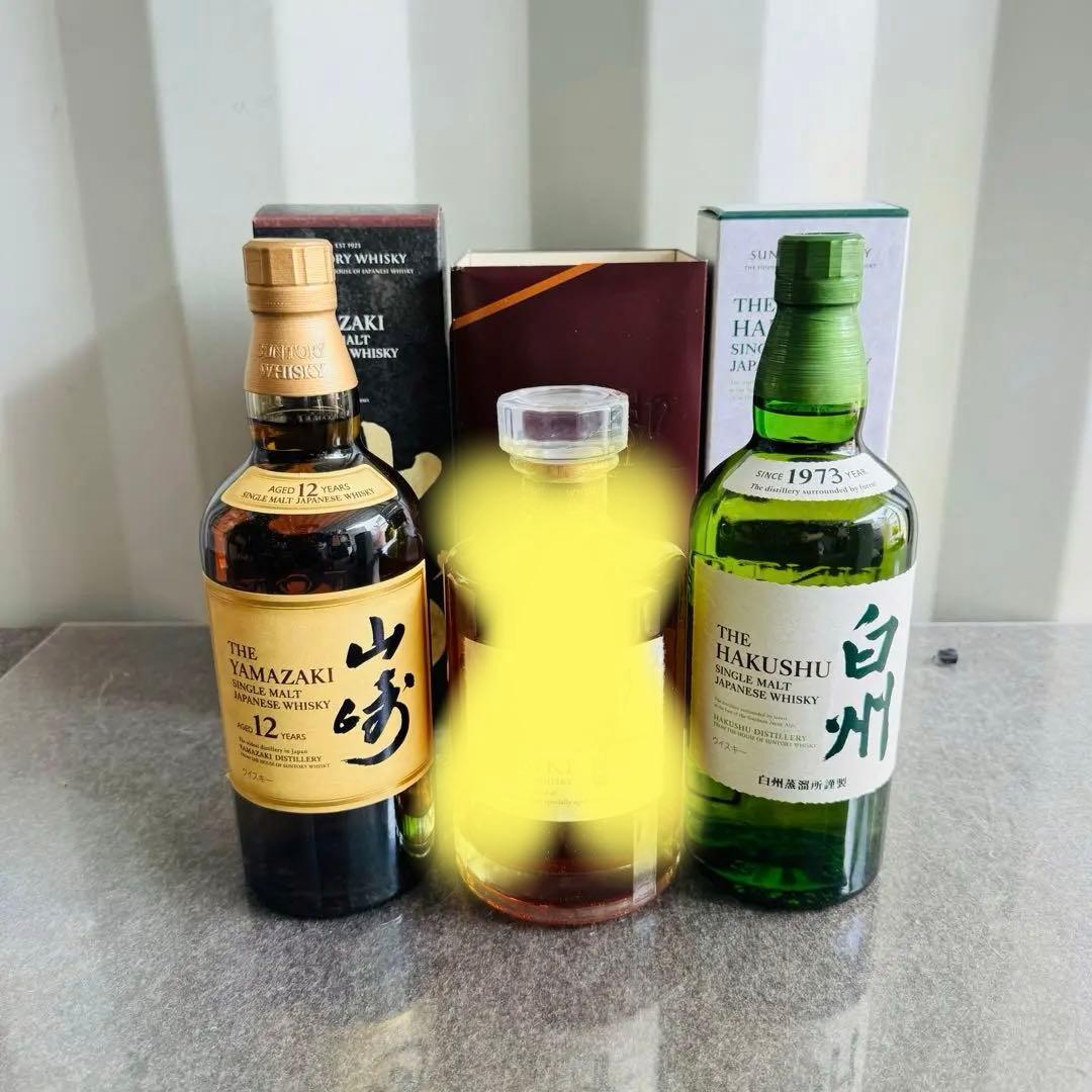 豪華セット！サントリーウィスキー 響 山崎 白州 未開封品
