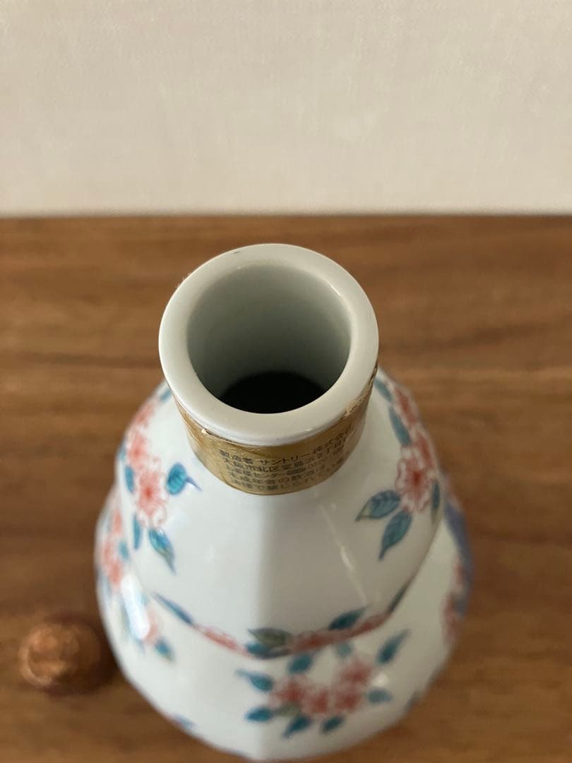 【空瓶】響21年　有田焼　色絵柴垣桜文面取瓢形瓶