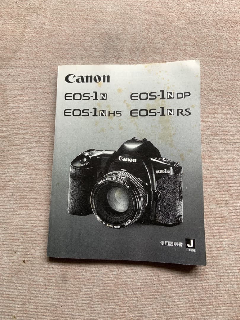 Canon EOS 1 フィルム一眼レフカメラ