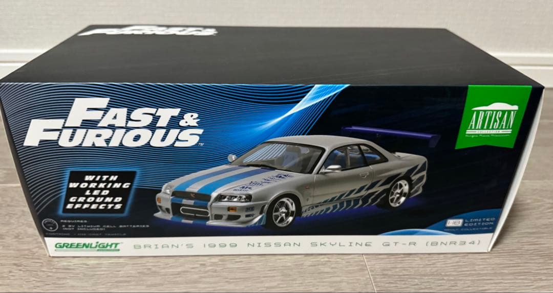 ワイルドスピード 1/18 GTR R34 グリーンライト GREENLIGHT