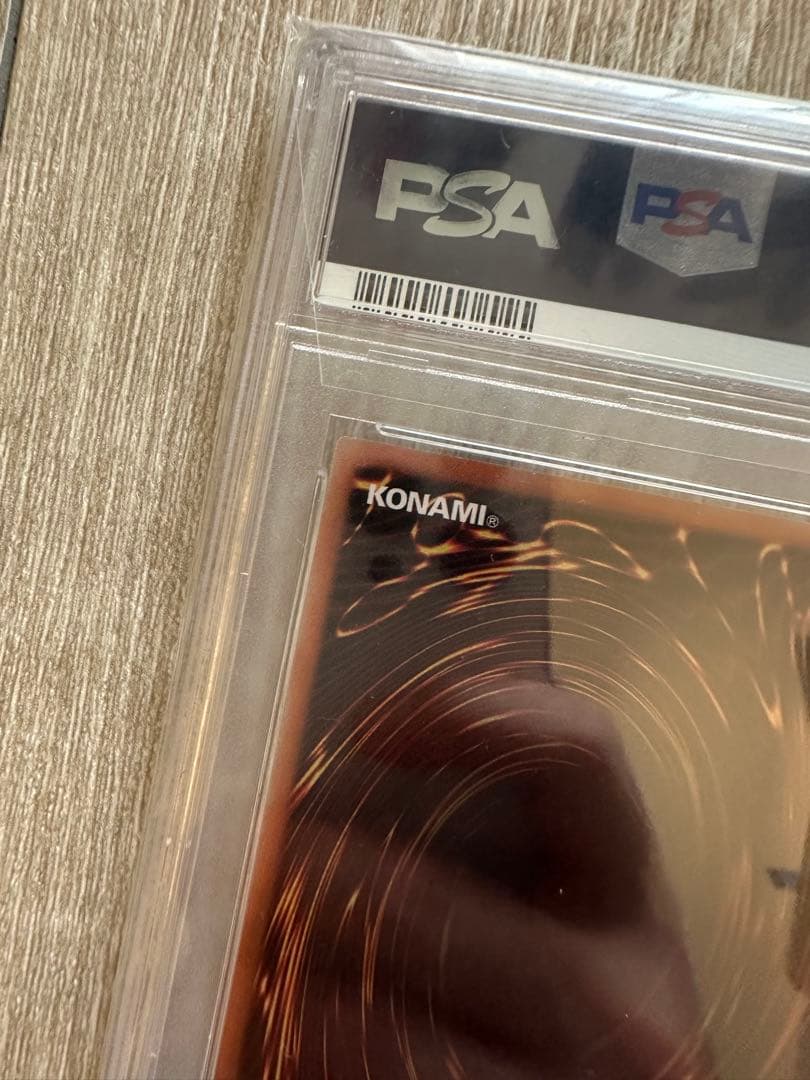 【最安値】遊戯王　psa10 超雷龍サンダードラゴン 20thシークレットレア