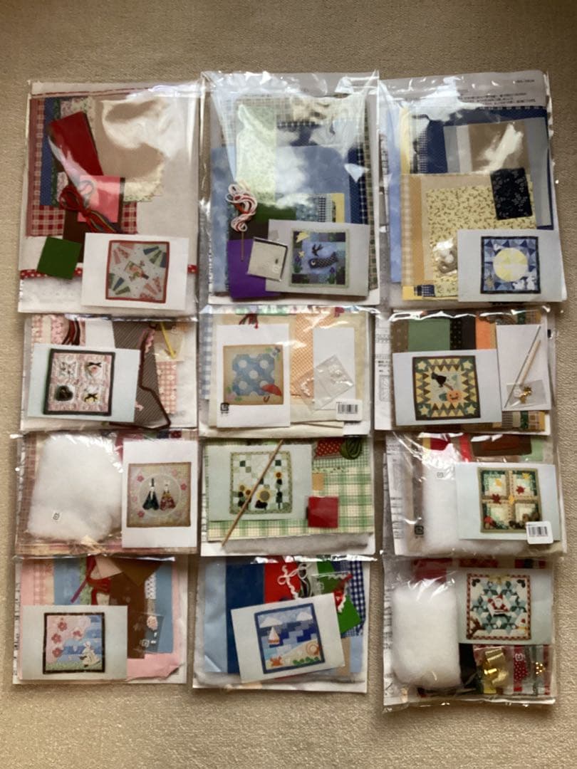 季節のタペストリーキット　12点セット