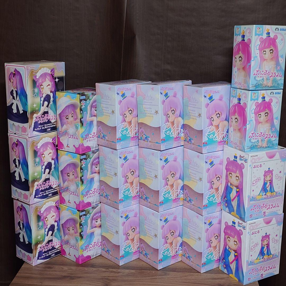 ぷにるはかわいいスライム　フィギュア　20個 まとめ売り　おまけ　ポシェット