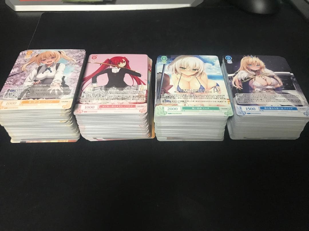 ノラとと　ヴァイスシュヴァルツロゼ RR以下 トレーディングカード 4コン