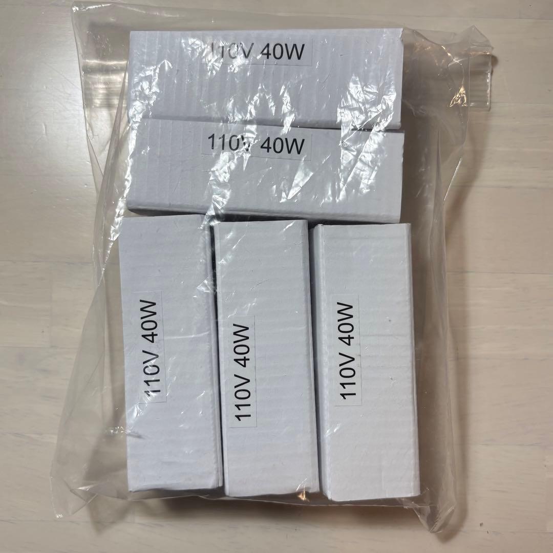 キシマ シャンデリア 5灯 レトロ アンティーク調