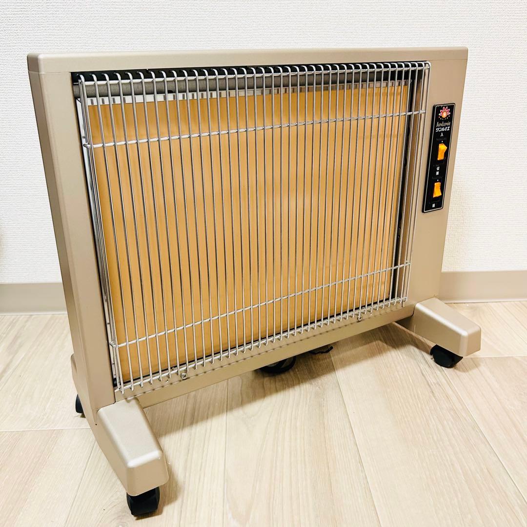 サンルミエ E800LS 遠赤外線暖房器 極美品 日本製