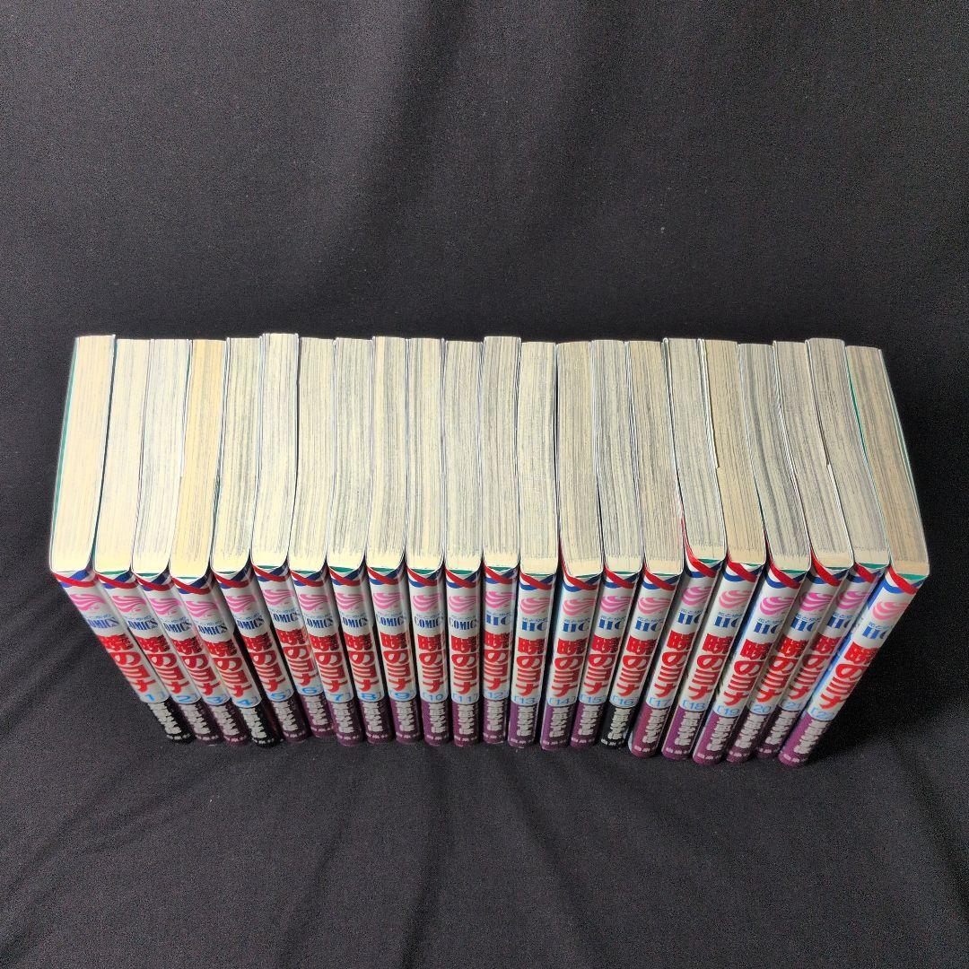 暁のヨナ 1-46巻　全巻セット