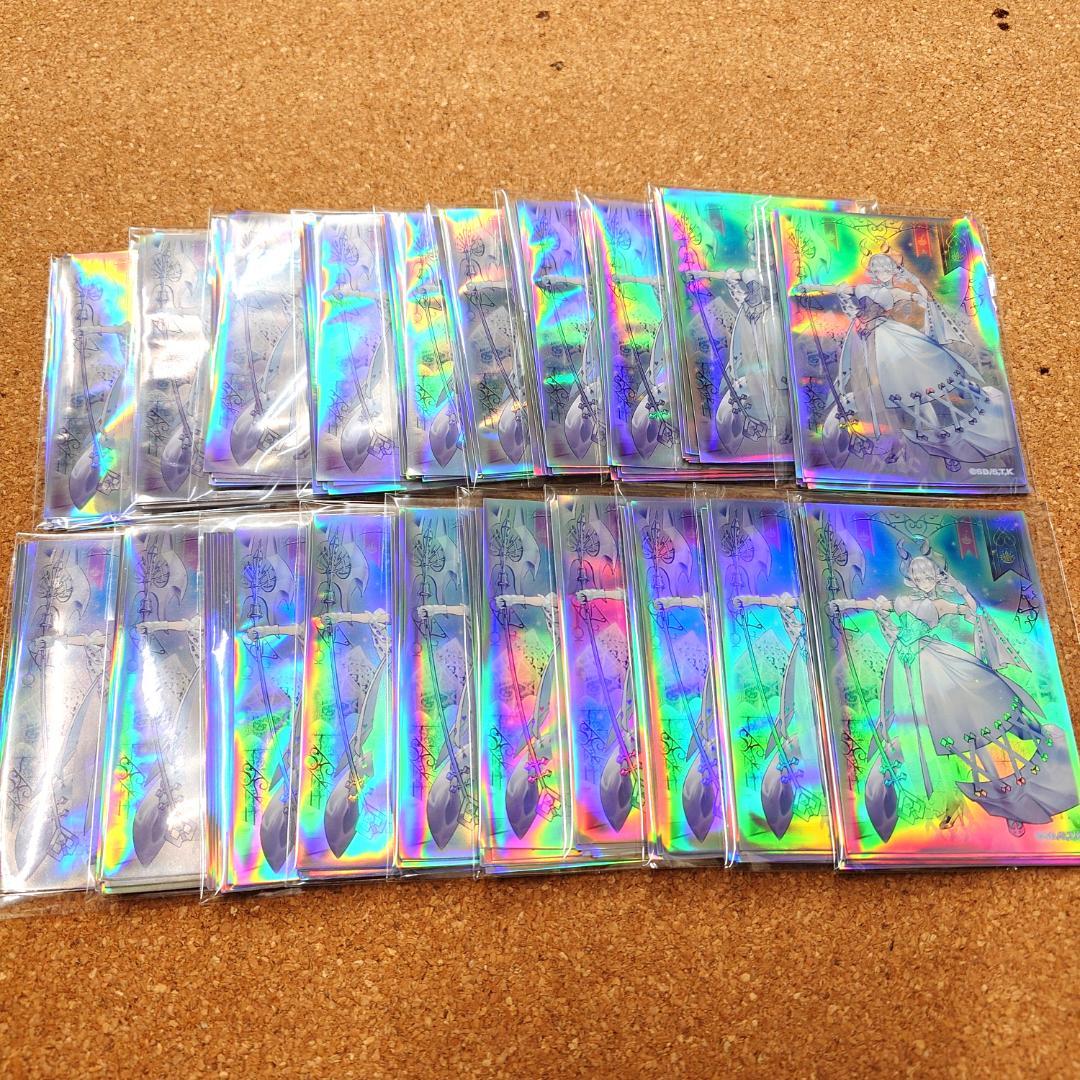 遊戯王　配布　スリーブ　白銀の城のラビュリンス　未開封 10枚入り　20セット②