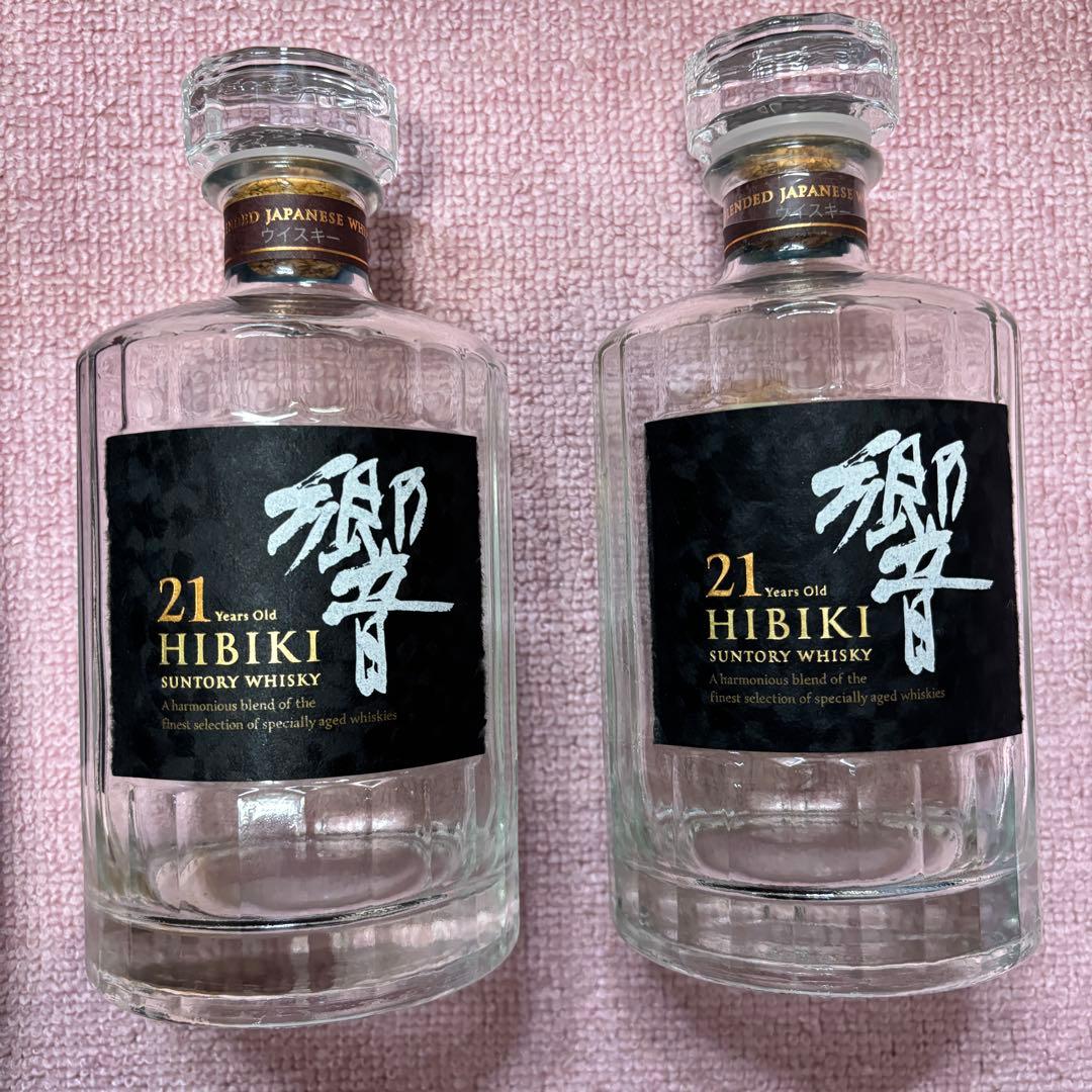 ★希少 HIBIKI 響 21年 ウイスキー 空瓶 2本セット 化粧箱付