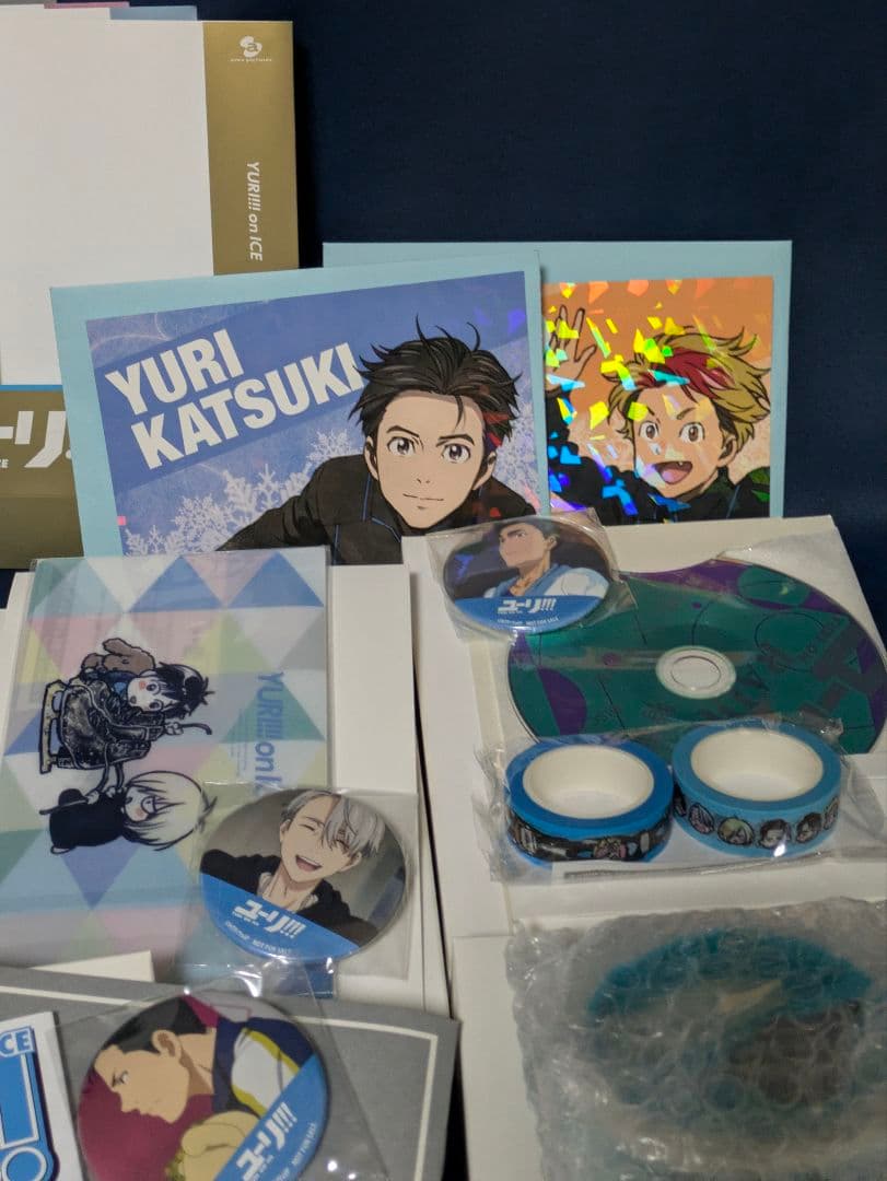 ユーリオンアイス　Blu-ray　円盤　購入特典