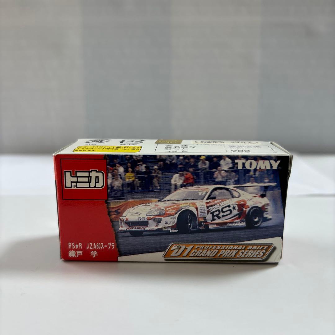 特注トミカ（絶版品）2001 PROFESSIONAL DRIFT
